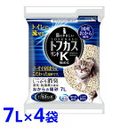 【7L×4袋セット】猫砂 おから ネコ砂 トフカス 7L 4袋 砂 クリーンビート サンドK ペグテック サンド K 猫トイレ 猫トイレ ネコ サンド【D】
