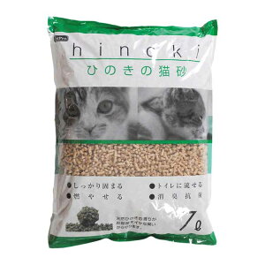 y20`N[|zzHI20-26zL Ђ̂ R₹ lR ybgv  7L ˂ ˂ L ˂ lR gC L ybgpi ybgvWp yTCz