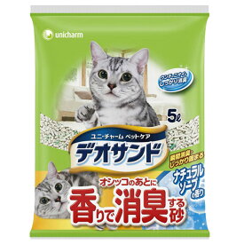 猫砂 鉱物 消臭 デオサンド ユニチャーム デオトイレ オシッコのあとに香りでする砂 香りで ナチュラルソープの香り 5L[EC] 猫トイレ 猫用品 強力 固まる ユニ・チャームペットケア【D】