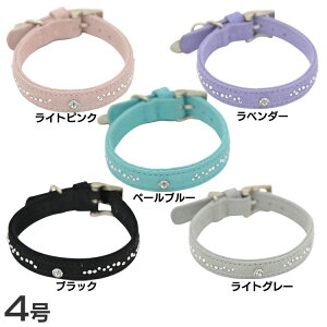 y20`N[|zzHI20-26zLeda swarovski crystals collari[_XtXL[NX^YJ[j 4 LDV102  p {v XtXL[ nuT C^A Cg