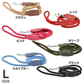 【LINE追加で最大2,000円OFF】Bianca cotton rope leash120（ビアンカコットンロープリーシュ120） L LDV300リード 犬用 本革 柔らか インスタ コットンロープ ハヤブサ イタリア製 ブラウン レッド ピンク オリーブ スカイブルー ブラック【TC】【B】