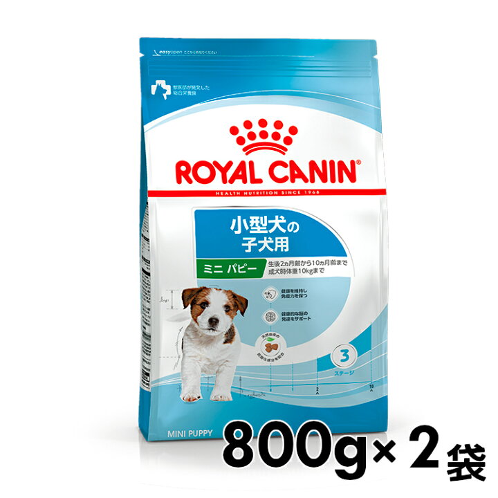 楽天市場】ロイヤルカナン 犬 SHN ミニ ジュニア 800g ≪正規品≫ 小型 