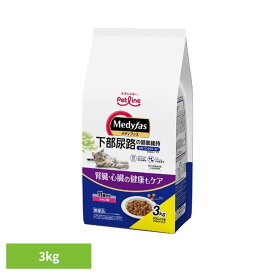 ＜ポイント10倍★11日10時迄＞メディファス 11歳から　チキン味 3kg 1040902 ペット ペットライン 猫 総合栄養食 尿石 下部尿路 高齢 腎臓 心臓 ペットライン株式会社