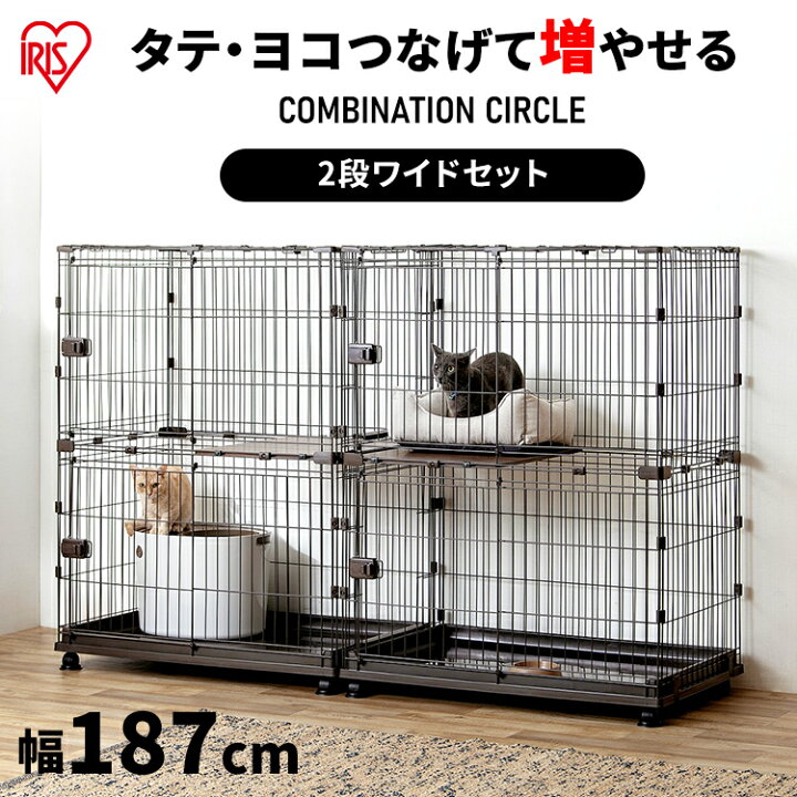 楽天市場】＼週末限定！最大1,000円OFFクーポン／コンビネーション  