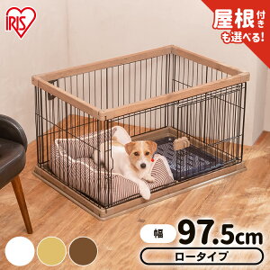 ケージ 木製 ゲージ 犬の人気商品 通販 価格比較 価格 Com