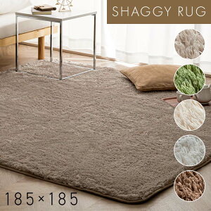 O 􂦂  k VM[O 185×185 SGR-1818 O O}bg J[ybg }bg イ O~ ~ߕt 185×185cm z I[V[Y ` RۖhL Vv x[W