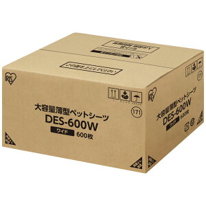 ybgV[c Ch 600 M[ 1200 ^ RpNg 6w\ ybgV[g gCV[g V[g  L ybgpV[g gCV[c e ܂Ƃߔ V[g ACX