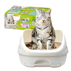 【LINE追加で最大2,000円OFF】ユニチャーム 猫トイレセット デオトイレ ハーフカバー本体セット 猫 トイレ 消臭 抗菌 ユニ・チャームペット 衛生 セット ねこ 撥水 キャット unicharm ナチュラルアイボリー ダークグレー