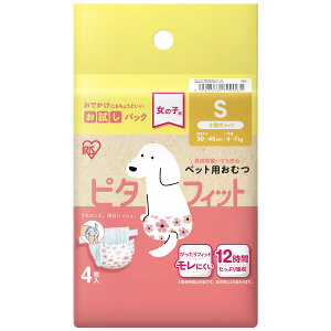  Ic ̎qp XXS XS S MTCY 4 8  4z  AR  }i[ Œ 12 Le[v ^ X ^ ^ IVbR ybgIc ނ ACXI[} s