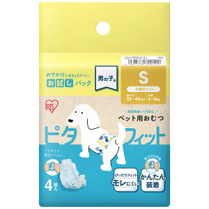  Ic j̎qp XS S M LTCY 4 8  4z  AR  }i[ Œ 12 Le[v ^ IX ^ ^ IVbR ybgIc ނ ACXI[} s^