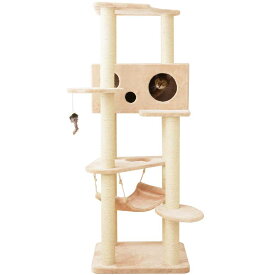 キャットタワー 据え置き 組み立て 猫スクラッチャー 猫玩具 爪とぎ 麻ポール Mauタワー アラモード mt-001[2606SE]