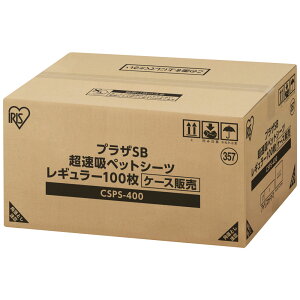 ybgV[c L ybgV[g  L gC V[g M[ Ch _uCh ^ z V[g ĝ zybgV[c ACXI[} CSPS-100 CSPS-50W CSPS-22DW