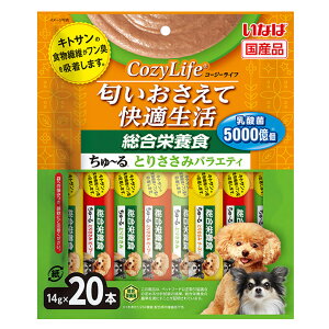 【激アツ価格★】ドッグフード ペットフード 犬用品 いなば Cozy Lifeちゅ〜る 総合栄養食 DS-384犬 ちゅーる イナバ 犬用おやつ ささみ 国産 食べやすい ペット用品 食べきりサイズ ペースト い
