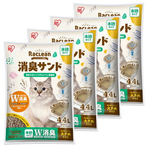 _LV[g܂t^y4܃ZbgzVXegC L  ؍ ̑傫Iׂ VXep N[ Raclean LTh WL ͒EL ܂Ƃߔ e   