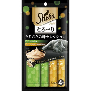 �L�p����� Sheba �V�[�o �Ƃ�`�� �����e�B 12g×4�{ SMT10 SMT18�L �ԐH �E�G�b�g����� �N���[�~�[ �X�i�b�N �}�[�X�W���p�����~�e�b�h �܂��떡 ������ �Ƃ肳���ݖ� �܂��끕������ �V�[