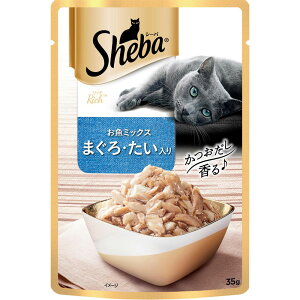 Sheba �V�[�o ���b�` �L �E�G�b�g�t�[�h ���L�� �L���b�g�t�[�h �p�E�` �t���[�N 35g SRI100 SRI109�����⋋ �������� �}�[�X�W���p�����~�e�b�h �����~�b�N�X �����ݓY�� �����ߓY�� �I���ܓY