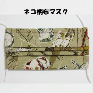 lRv[cz}XNigxj^@}XN@L@lR@cat