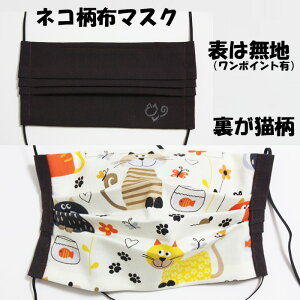 LIv[cz}XNiۊj^@}XN@L@lR@cat