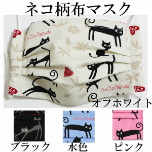 lRv[cz}XNiԃCj^@}XN@L@lR@cat