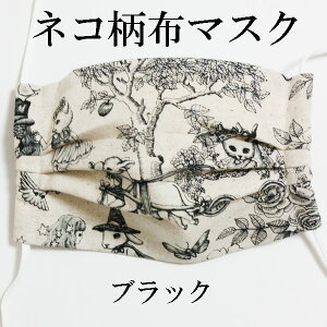 lRv[cz}XNinԁj^@}XN@L@lR@cat