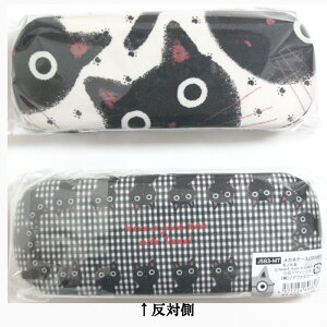 yNXtzKlP[Xim܁j^@L@lR@˂@mAt@~[