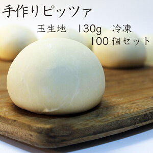 yƖpzsUF130gʐn100@sUn Ⓚ