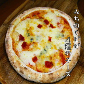 4̃`[Y/݂̂i|sbc@/ⓀsU/20cm/sU//Ⓚ/pizza/C^A