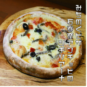 ΊYA`r̃V`A[i/݂̂i|sbc@/ⓀsU/20cm/sU//Ⓚ/pizza/C^A