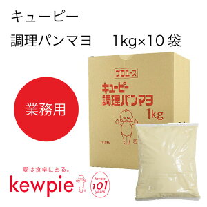 yzyeʁzyƖpzL[s[@p}@(1kg×10)
