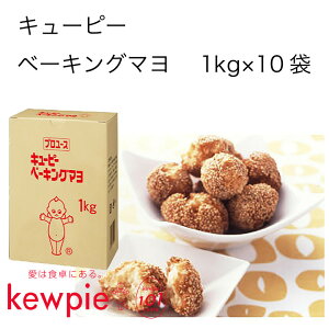 yzyeʁzyƖpzL[s[@x[LO}@(1kg×10)