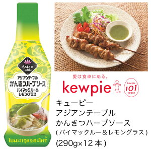 yzyeʁzyƖpzL[s[@AWAe[u@񂫂n[u\[X(oC}bN[OX)@(290g×12{)