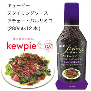 yzyeʁzyƖpzL[s[@X^CO\[X@A`F[goT~R@(280ml×12{)