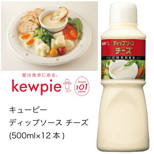 yzyeʁzyƖpzL[s[@fBbv\[X@`[Y@(500ml×12{)