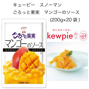 yzyeʁzyƖpzL[s[@Xm[}@Ɖʎ@}S[̃\[X@(200g×20)