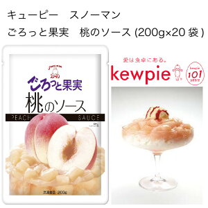 yzyeʁzyƖpzL[s[@Xm[}@Ɖʎ@̃\[X@(200g×20)