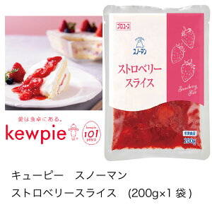 生 いちごの通販 価格比較 価格 Com