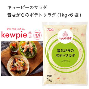 yzyeʁzyƖpzL[s[@L[s[̃T_@̂Ȃ̃|egT_@(1kg×6)