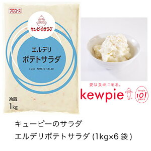 yzyeʁzyƖpzL[s[@L[s[̃T_@Gf|egT_@(1kg×6)