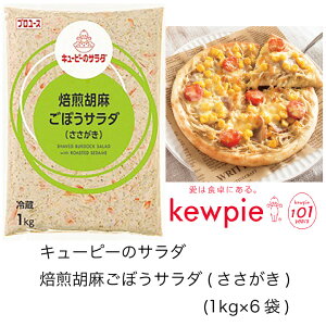 yzyeʁzyƖpzL[s[@L[s[̃T_@ӖڂT_()@(1kg×6)
