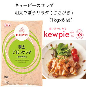 yzyeʁzyƖpzL[s[@L[s[̃T_@ڂT_()@(1kg×6)