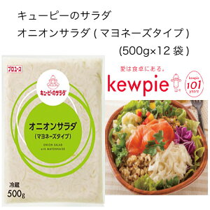 yzyeʁzyƖpzL[s[@L[s[̃T_@IjIT_(}l[Y^Cv)@(500g×12)
