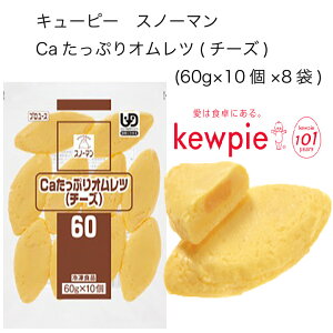 yzyeʁzyƖpzL[s[@Xm[}@CaՂIc(`[Y)@(60g×10×8)