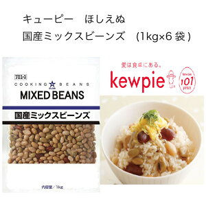 yzyeʁzyƖpzL[s[@ق @Y~bNXr[Y@(1kg×6)