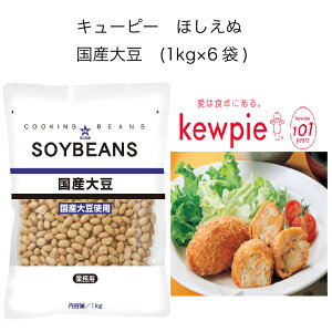 yzyeʁzyƖpzL[s[@ق @Y哤@(1kg×6)