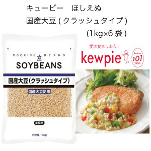 yzyeʁzyƖpzL[s[@ق @Y哤(NbV^Cv)@(1kg×6)