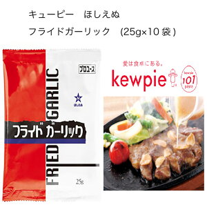 yƖpzL[s[@قʁ@tChK[bN@(25g×10)