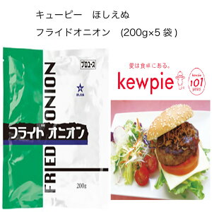 yzyeʁzyƖpzL[s[@قʁ@tChIjI@(200g×5)