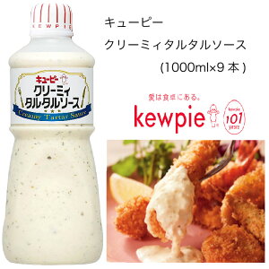 yzyeʁzyƖpzL[s[@N[~B^^\[X@(1000ml×9{)