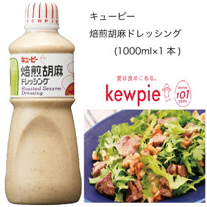 yƖpzL[s[@ӖhbVO@(1000ml×1{)