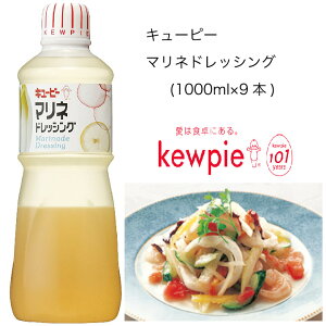 yzyeʁzyƖpzL[s[@}lhbVO@(1000ml×9{)